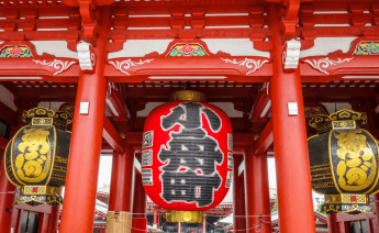 Büyük Japonya Güney Kore Turu