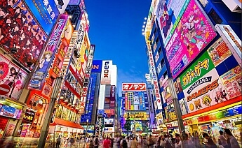 Promo Japonya Turu